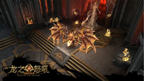 龙之怒吼3