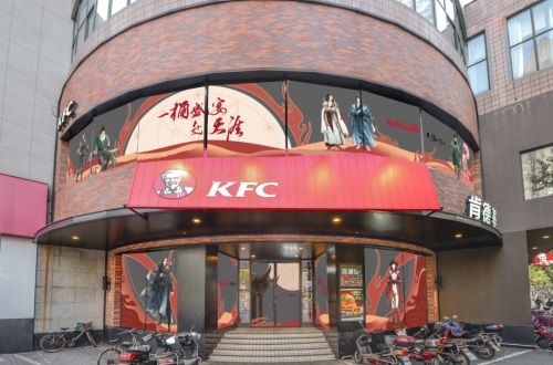 【天刀手游×KFC】刀刀和炸鸡更配哦!快来带走你的永久汉堡头饰 【天刀手游×KFC】刀刀和炸鸡更配哦!快来带走你的永久汉堡头饰