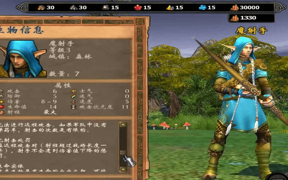 英雄无敌5主动性有什么用 英雄无敌5主动性有什么用