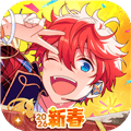 偶像梦幻祭2无限重抽版