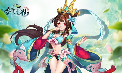 【神女瑶姬】