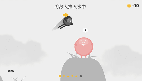 新手攻略配图4