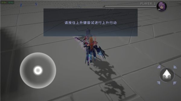 怎么玩配图4
