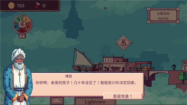 怎么玩配图2
