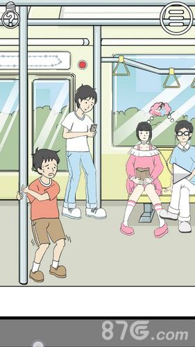 陷阱回避2第13关1