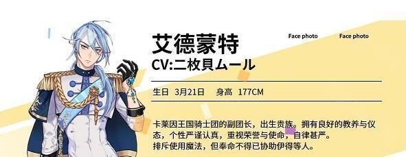 NuCarnival截图3