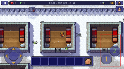 新手教程配图2