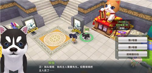 明日决胜!19