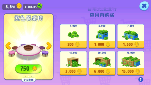 汤姆猫总动员2025破解版无限金币和钻石宣传图