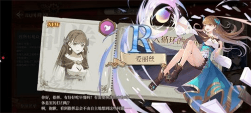 纯白和弦新闻配图1