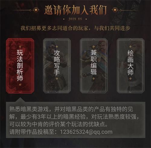 拉结尔5