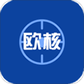 欧核足球app最新版本