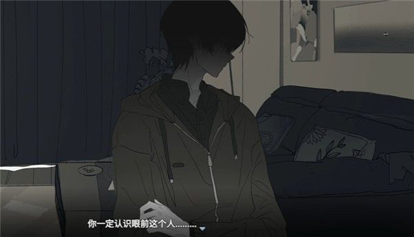 流程攻略配图7