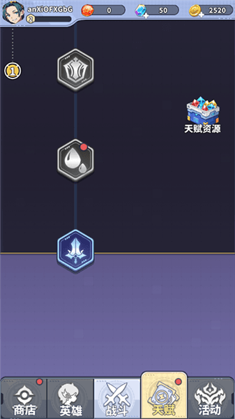 游戏怎么玩配图5