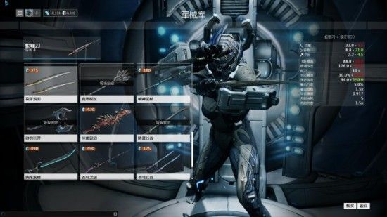 星际战甲现在最强武器是什么 星际战甲现在最强武器是什么