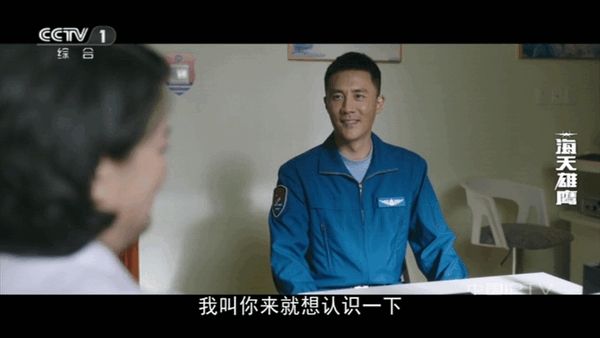 新际TV宣传图