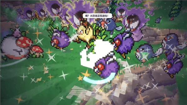 PokeBonk汉化离线版宣传图