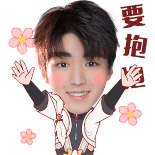 诛仙手游4