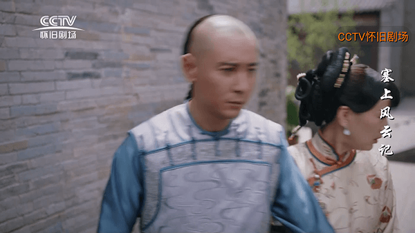 万家灯火TV怎么使用配图1