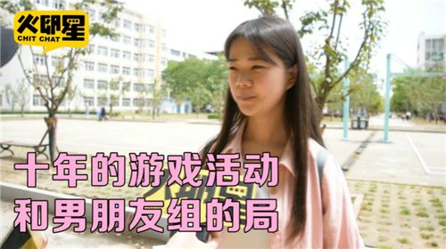 蜀门手游宣传图4