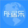 外居乐app官方下载_外居乐美国房产下载 v1.10.11安卓版