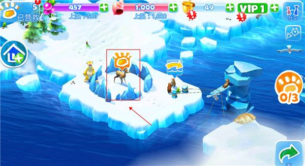 新手教学配图4
