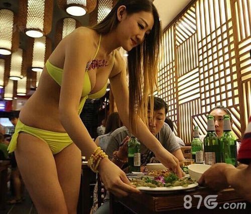 比基尼美女5