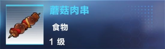 我的起源图片