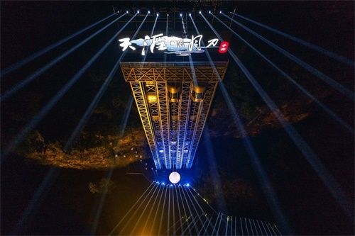天涯明月刀携手大湘西,五年国风新文创迈入全新阶段 天涯明月刀携手大湘西,五年国风新文创迈入全新阶段
