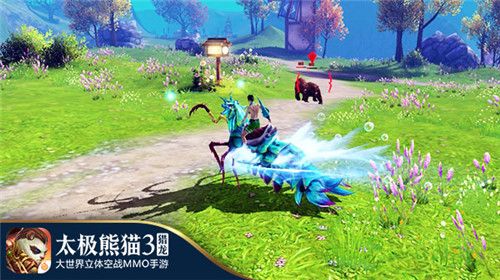 太极熊猫3:猎龙7