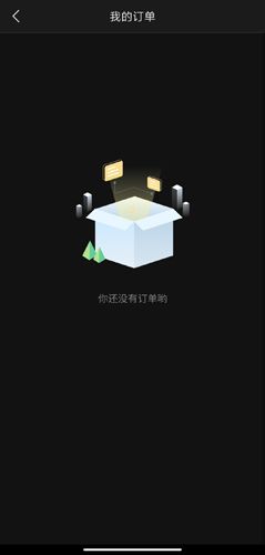 尚德自考图片4