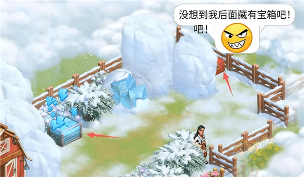 必捡宝箱攻略配图2