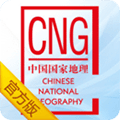 中国国家地理app