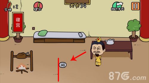 总有刁民想害朕第34关
