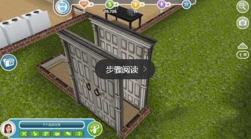 挣钱方法配图4