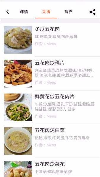 软件亮点配图1