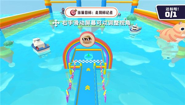 攻略配图2