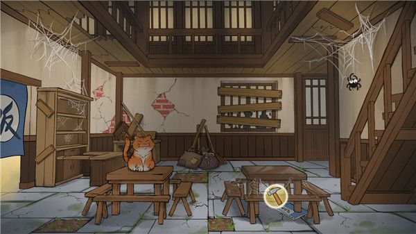 逍遥客栈游戏截图18
