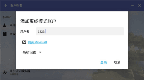 hmclpe2.0.6版9