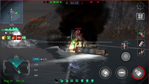 战舰猎手无敌版游戏截图4
