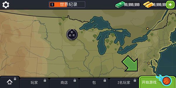 游戏亮点配图1