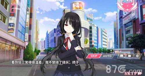 约战精灵再临狂三玩偶屋攻略1