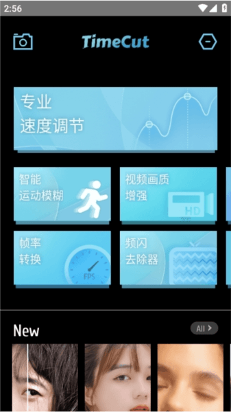 使用说明配图1