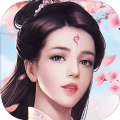 太古诛仙