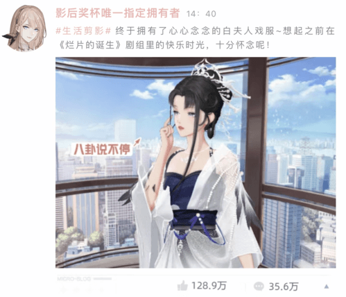 绝对演绎3