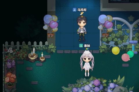 推理学院3