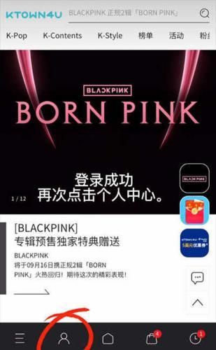 查物流教程配图3