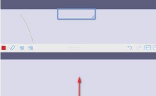 怎么分屏做笔记配图2
