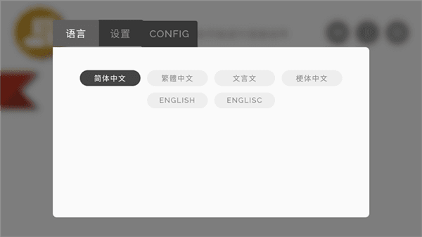 游戏攻略配图2