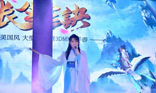 图2.jpg 长生诀2
